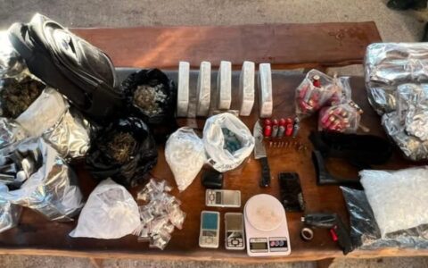 Imagem do post Paripe: Operação da PM apreende drogas e mais de 100 munições
