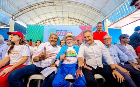 Imagem do post “O Pix foi feito para melhorar a vida do povo”, afirma Jaques Wagner ao criticar Flávio Bolsonaro