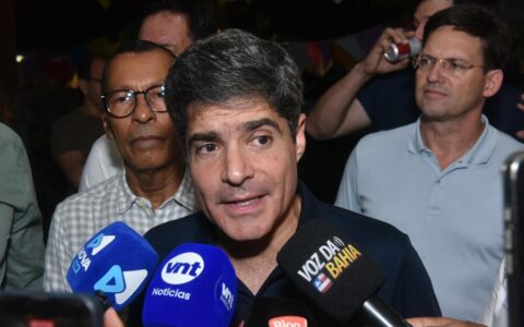 Imagem do post ACM Neto propõe mudanças no sistema prisional da Bahia