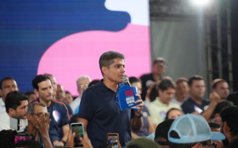 Imagem do post ACM Neto promete levar Morar Melhor para a Bahia: “Vamos reformar casa das pessoas do interior”