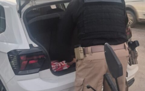 Imagem do post MP avança em investigação sobre desvio de recursos públicos na prefeitura de Eunápolis