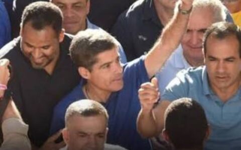 Imagem do post ACM Neto celebra Independência da Bahia e sobe o tom contra a violência