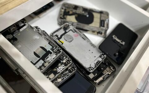 Imagem do post Quadrilha do iphone é encurralada pela polícia