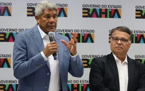 Imagem do post Jerônimo oficializa mudanças no secretariado e confirma novos nomes na Comunicação e Casa Civil