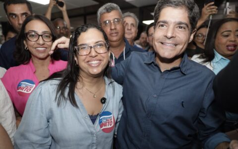 Imagem do post Ana Paula Matos celebra números de ACM Neto e aponta desafios da Bahia