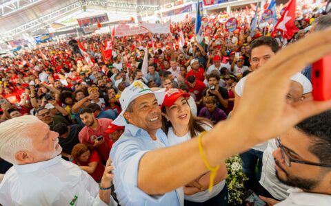 Imagem do post Jerônimo reúne multidão e 33 prefeitos em ato político no interior da Bahia