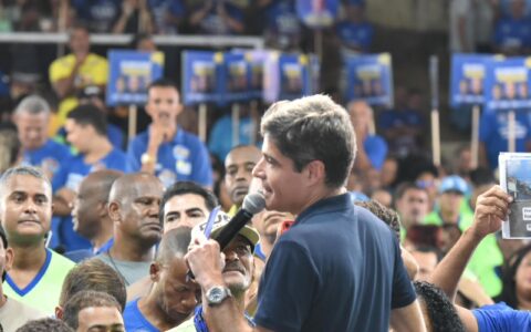 Imagem do post ACM Neto leva projeto de escuta popular a Pau da Lima nesta terça-feira