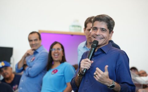Imagem do post ACM Neto oficializa candidatura ao Governo do Estado
