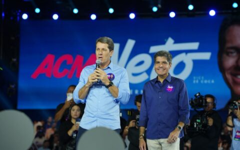 Imagem do post “Me ajude a transformar a Bahia”, revela Zé Cocá sobre convite de ACM Neto