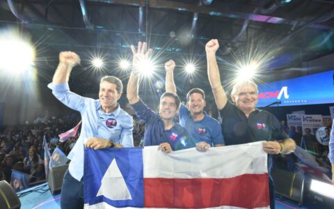 Imagem do post ACM Neto, Zé Cocá, Angelo Coronel e João Roma têm candidaturas oficializadas na Bahia