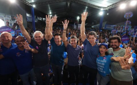 Imagem do post ACM Neto promete criar Pix Saúde na Bahia