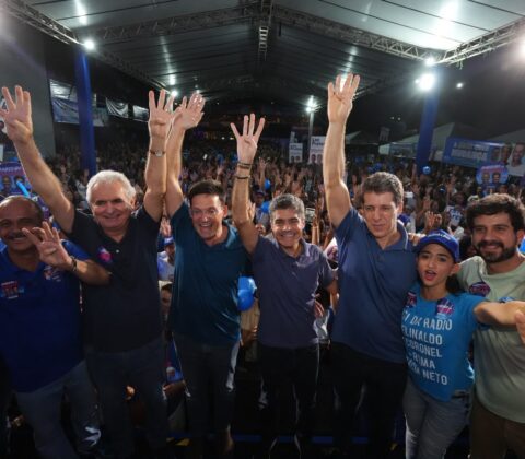 Imagem do post ACM Neto promete criar Pix Saúde na Bahia