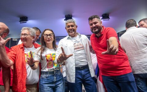 Imagem do post Deputada mais votada de Camaçari, Ivoneide fortalece chapa de Jerônimo na Região Metropolitana