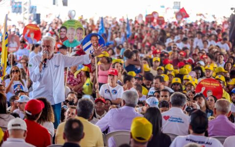 Imagem do post Wagner fala em “revolução positiva” e diz que Bahia se libertou do medo