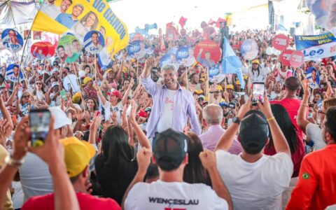 Imagem do post Jerônimo defende planejamento para o Baixo Sul com Ponte Salvador-Itaparica