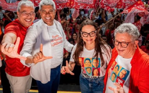 Imagem do post PT confirma Ângelo Santana para deputado estadual em evento com Lula