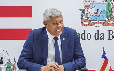 Imagem do post TCE aprova contas de 2025 do governador Jerônimo Rodrigues