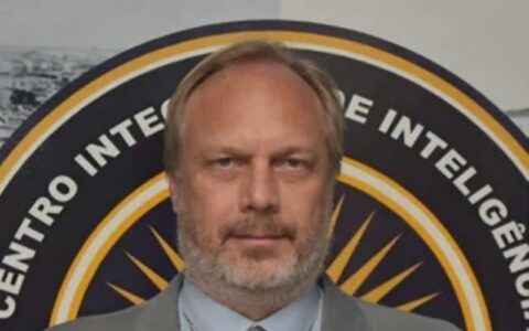 Imagem do post Último dia da Força Integrada Bahia destaca especialistas em inteligência e combate ao crime organizado