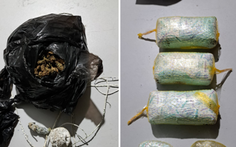 Imagem do post Castelo Branco: Presos usam vara de pesca para tentar resgatar drogas e celulares no presídio