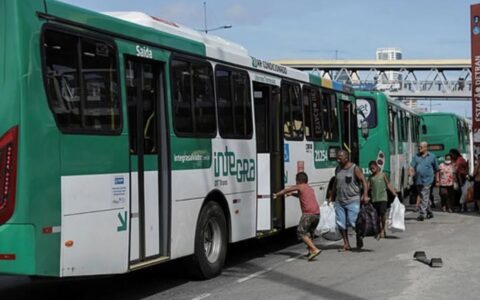 Imagem do post Polícias Civil e Militar reduzem em 78% os roubos a ônibus no mês de julho em SSA e na RMS