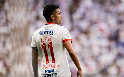 Imagem do post Bahia empata com o Vasco na Fonte Nova e perde chance de voltar ao G-4