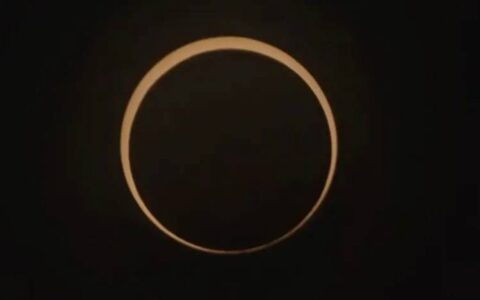 Imagem do post Agosto terá dois eclipses; veja quando acontecem