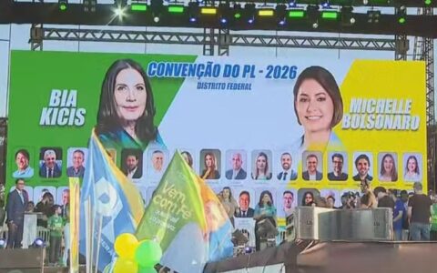Imagem do post PL oficializa candidatura de Michelle Bolsonaro ao Senado pelo DF