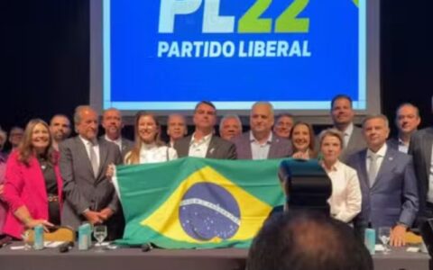 Imagem do post Flávio Bolsonaro anuncia Alfredo Gaspar como vice em chapa à Presidência