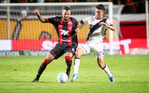 Imagem do post Vitória enfrenta Vasco nas quartas da Copa do Brasil; confira confrontos