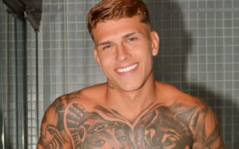 Imagem do post Influenciador de conteúdo adulto preso com cocaína, tem prisão preventiva decretada