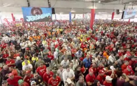 Imagem do post Lula, Jerônimo, Wagner e Rui mobilizam multidão em convenção histórica do PT na Bahia