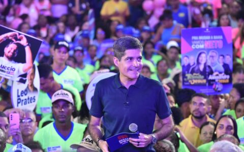 Imagem do post ACM Neto propõe política estadual para pequenos empreendedores com foco nas mulheres