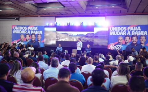 Imagem do post “Aqui é uma reunião de largada para a gente falar um pouquinho da nossa estratégia de campanha”, diz ACM Neto