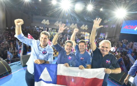 Imagem do post ACM Neto inicia campanha ao Governo da Bahia com agenda no Oeste