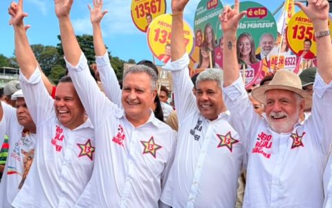 Imagem do post Rui Costa diz que Lula mais que dobrou financiamento ao agronegócio durante entrevista na Bahia