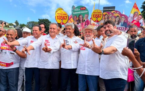 Imagem do post Rui Costa aposta em “voto casado” para o Senado e diz que escolha dos baianos será entre Lula e Bolsonaro