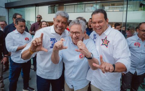 Imagem do post “São mais de 300 prefeitos que apoiam esse projeto”, afirma Caetano em encontro com Jerônimo