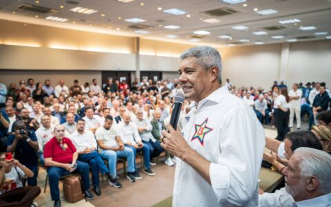 Imagem do post “Temos um compromisso com a Bahia, com a municipalidade e com o Brasil”, diz Jerônimo em encontro com prefeitos