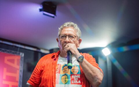 Imagem do post Luiz Caetano destaca investimentos estaduais em Salvador e defende alinhamento com Lula