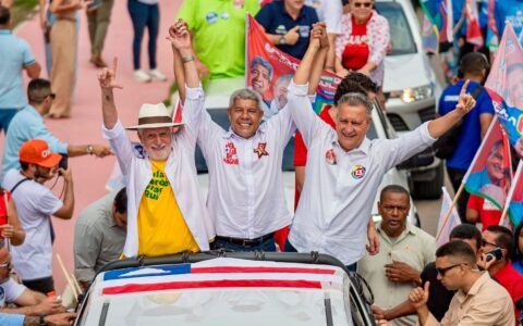 Imagem do post Jerônimo inicia carreata no interior e destaca parceria com prefeitos em Tucano