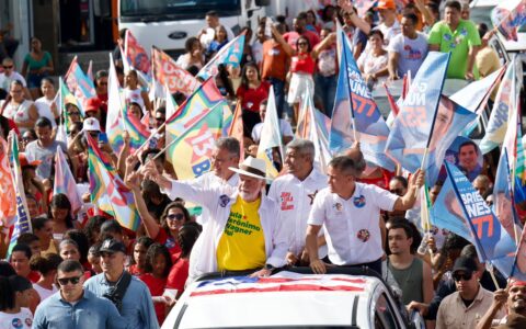 Imagem do post Wagner pede comparação entre projetos e reforça unidade da chapa governista