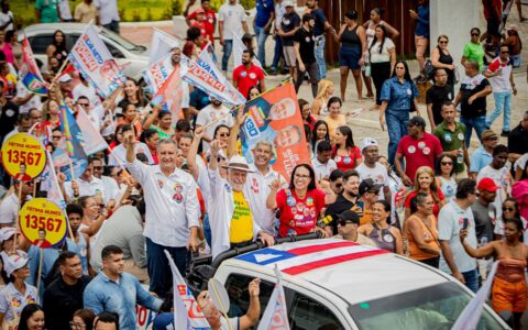 Imagem do post Wagner convoca militância a divulgar ações de Lula e Jerônimo no interior