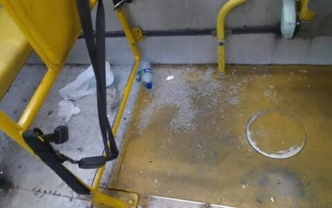 Imagem do post Três ônibus são alvo de vandalismo durante Ba-Vi em Salvador