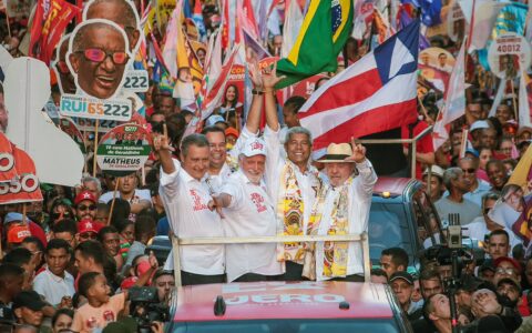 Imagem do post “Na hora que a gente dominar a tecnologia, a gente vai exportar conhecimento”, diz Lula em Salvador.