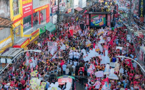 Imagem do post Lula e Jerônimo reúnem cerca de 20 mil pessoas em ato no bairro da Liberdade