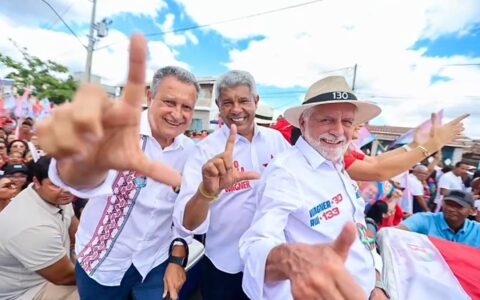 Imagem do post ”Quem vota em Lula vota casado em Wagner e Rui para o Senado”, diz Rui Costa em Itatim