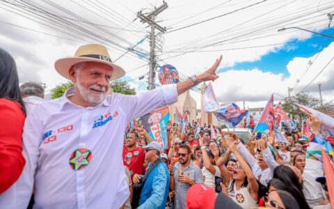 Imagem do post Wagner percorre interior da Bahia e destaca investimentos: “Queremos continuar fazendo”