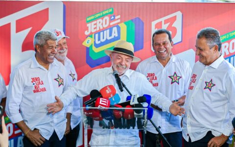 Imagem do post Rui Costa diz que Bahia não vai perder oportunidade de ter governador de mãos dadas com Lula por mais 4 anos