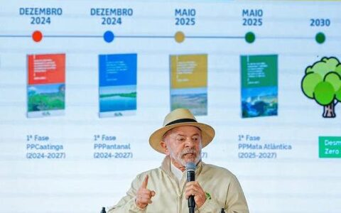 Imagem do post “O PT é uma merda? É. Mas é minha merda”, declara Lula durante discurso