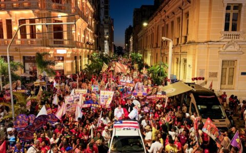 Imagem do post Jerônimo Rodrigues reúne setor cultural: “Nosso compromisso é fazer essa política chegar em todos os municípios”